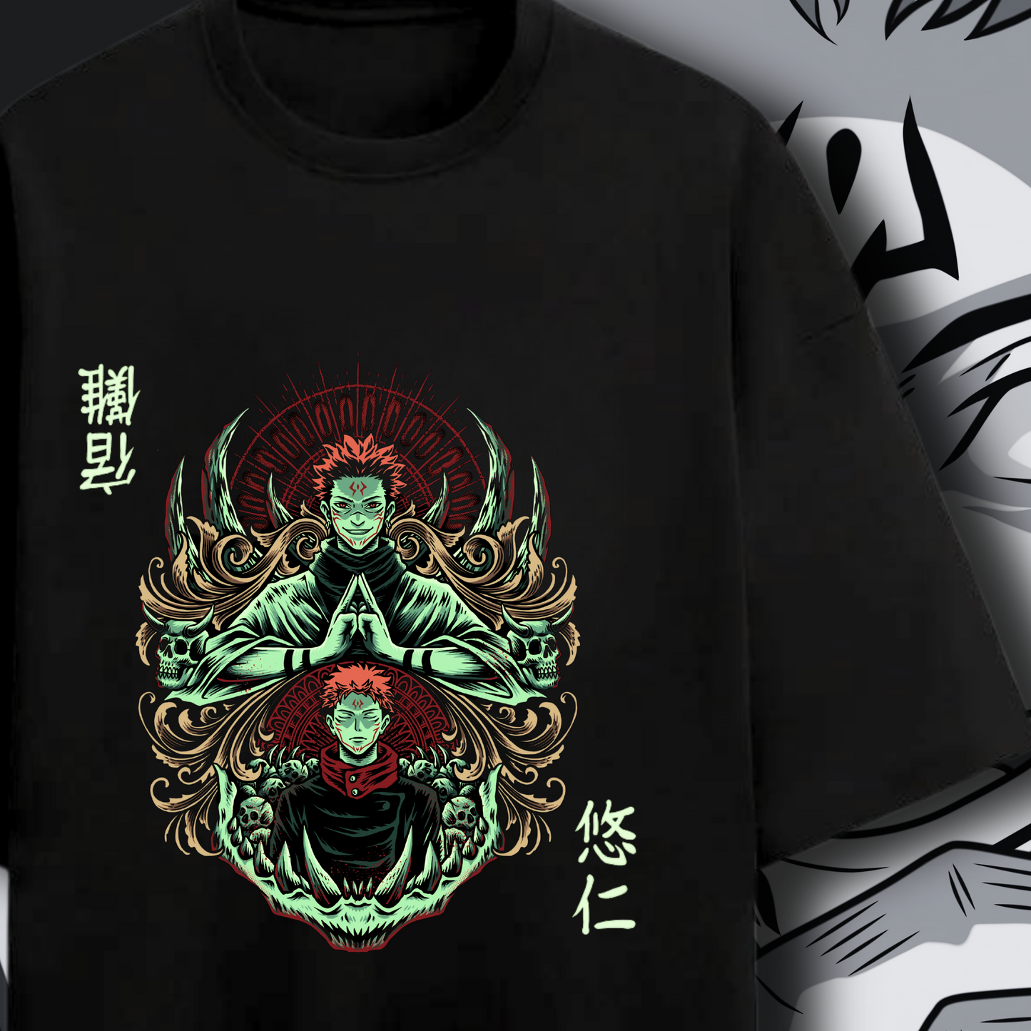 Itadori v Sukuna Oversized T-Shirt