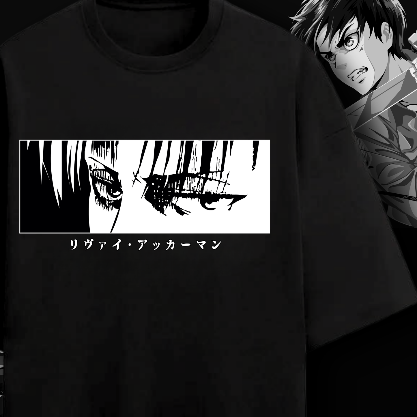 Levi Ackerman Oversized T-Shirt