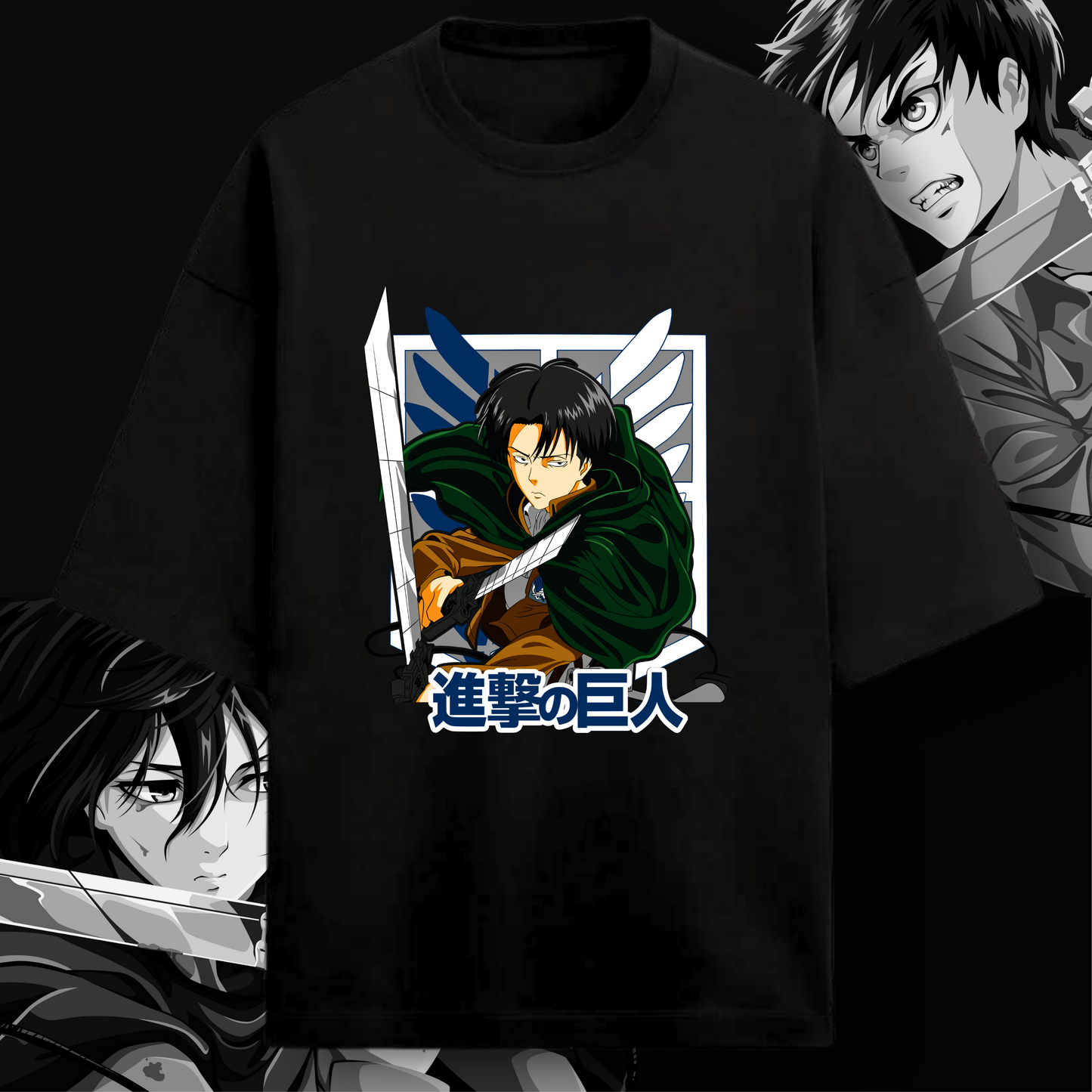 Levi Ackerman Oversized T-Shirt