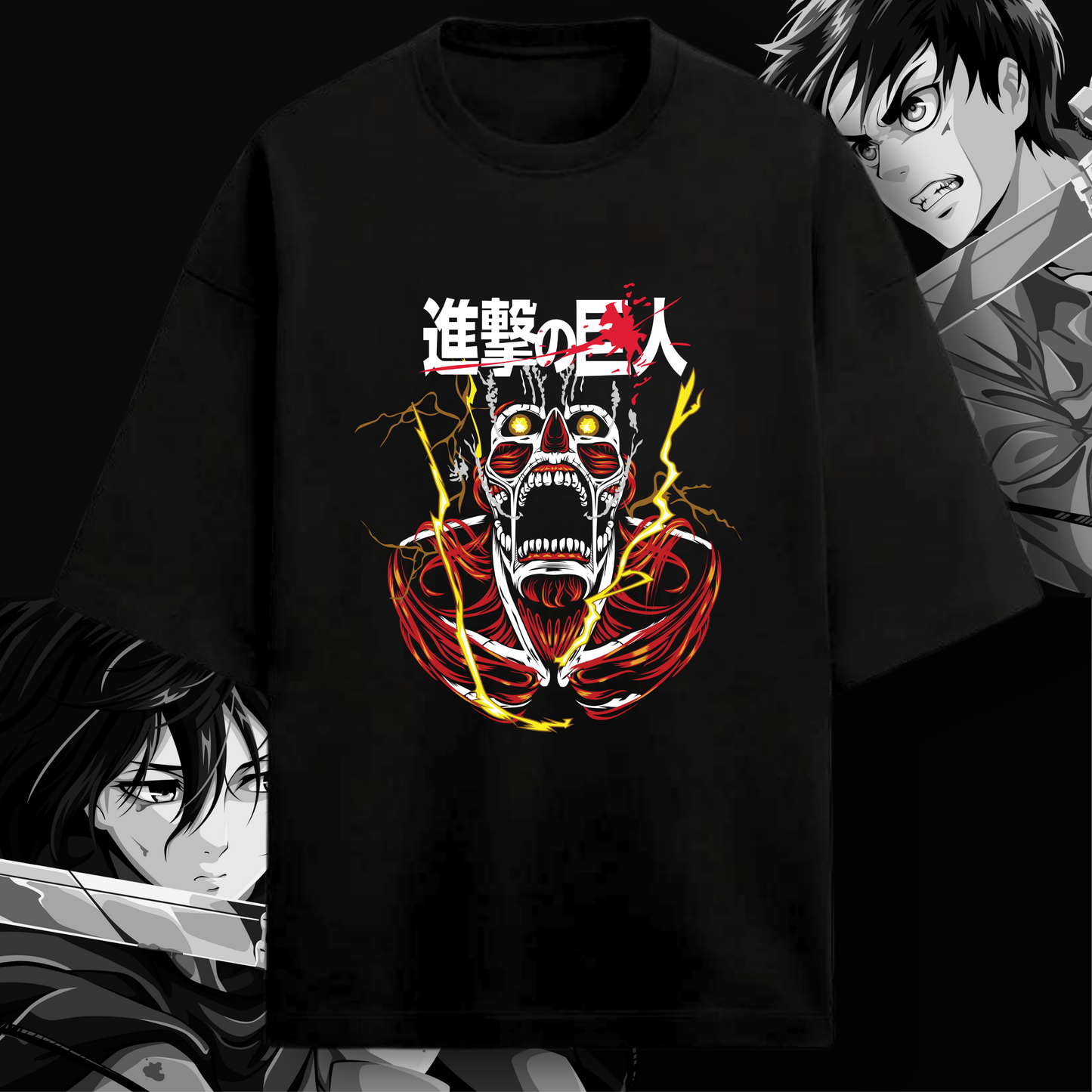 Colossal Titan Oversized T-Shirt