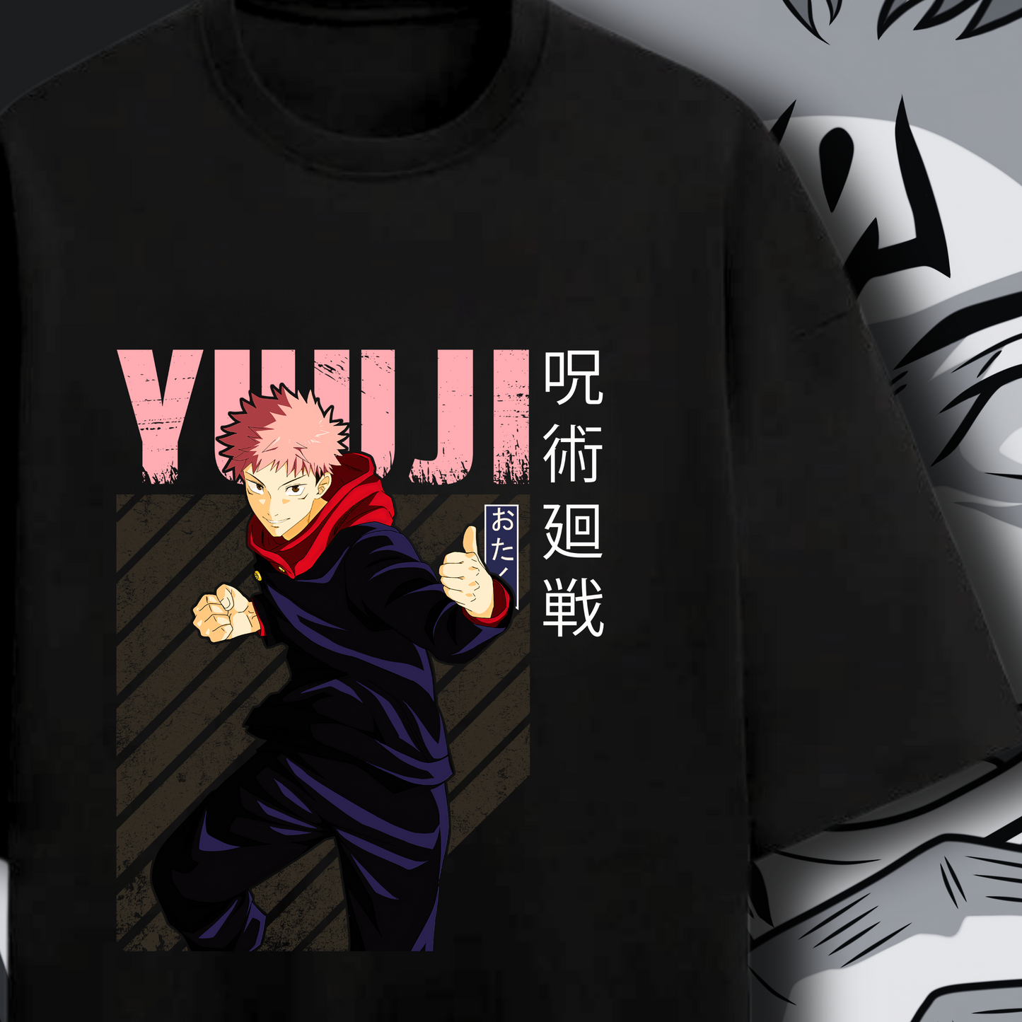 Yuji Itadori Oversized T-Shirt