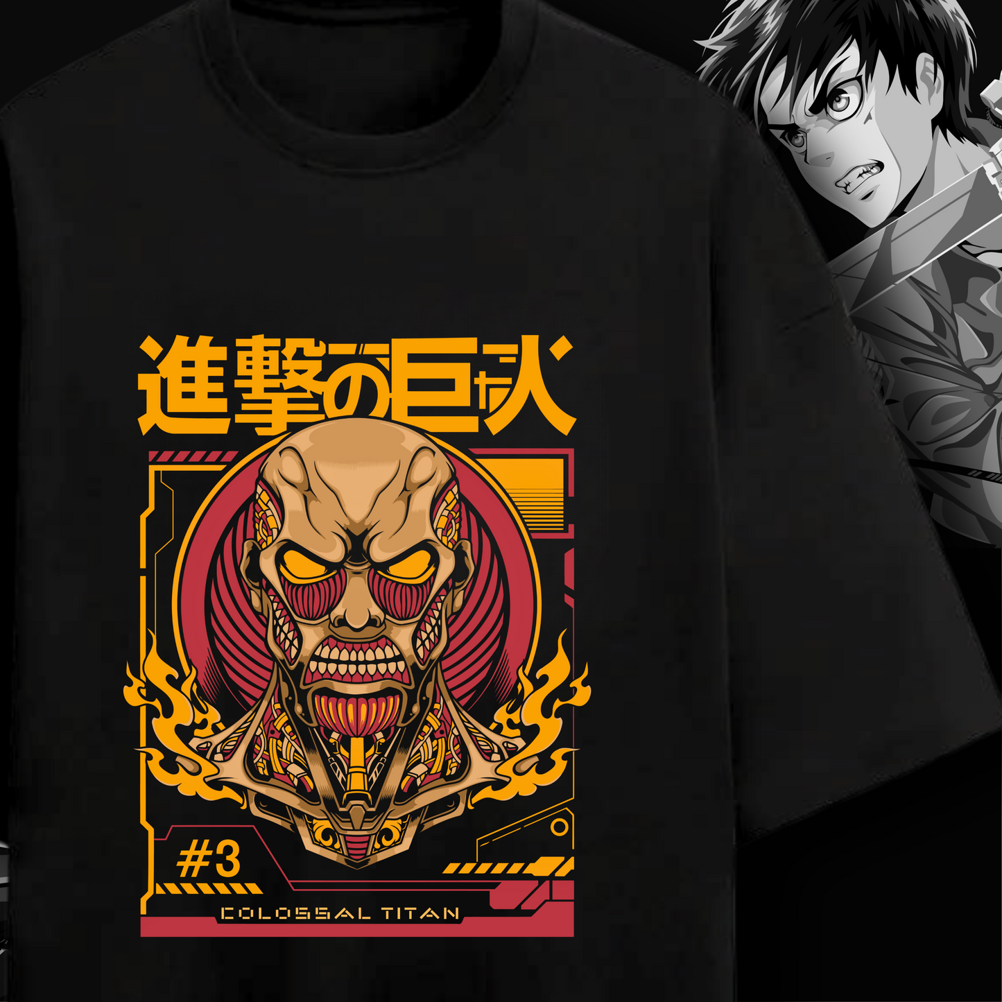 Colossal Titan Oversized T-Shirt