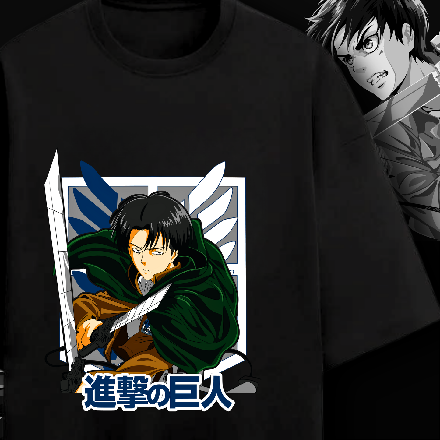 Levi Ackerman Oversized T-Shirt