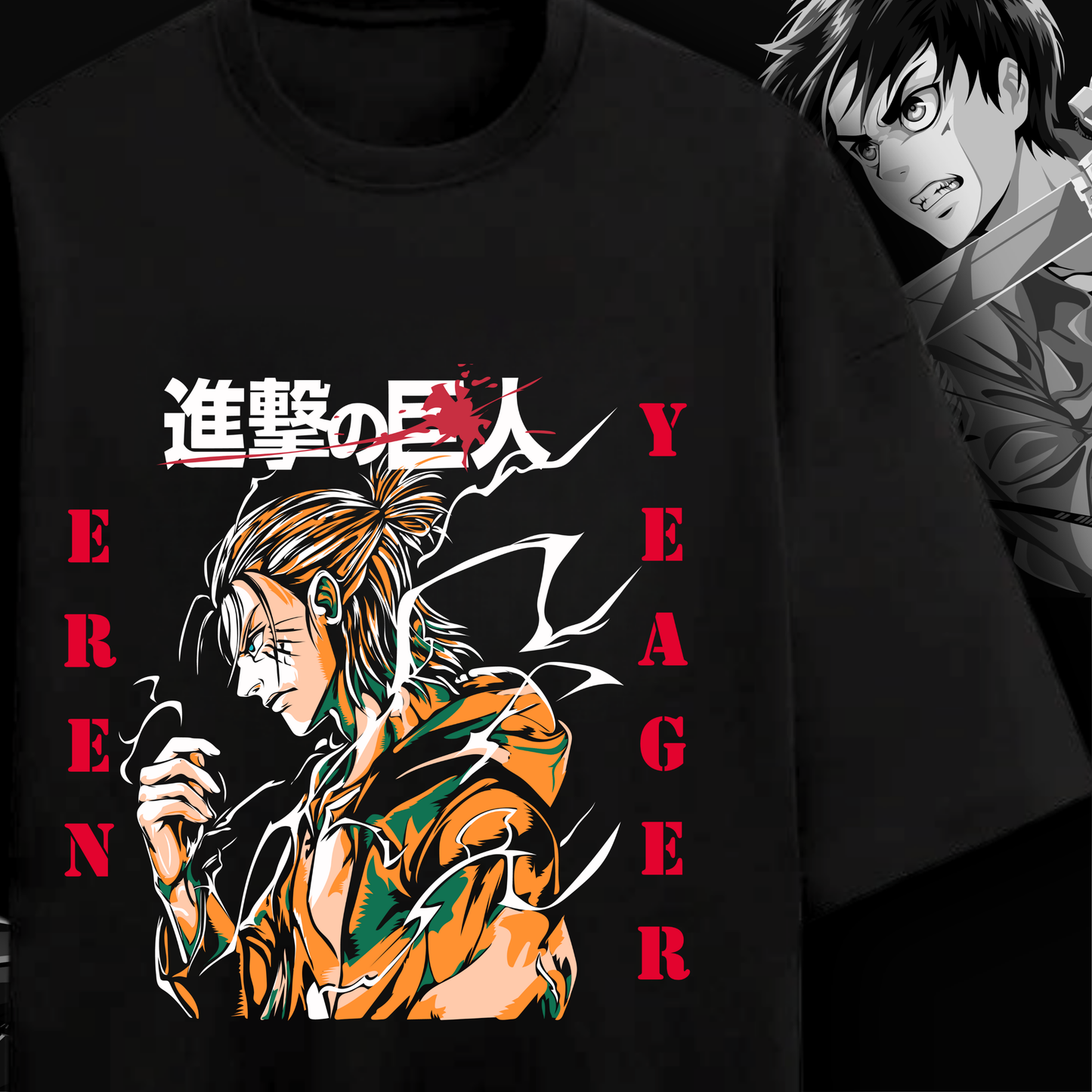 Eren Yeager Oversized T-Shirt